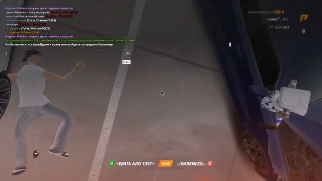 DM,Валик отлетаешь на 5 дней смотреть онлайн