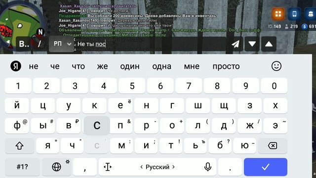 ARIZONA ONLINE смотреть онлайн