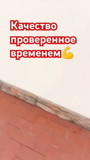 Ростов на Дону. Укладка камня скалистая руда. смотреть онлайн