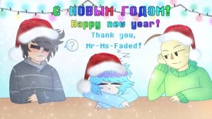 БАЛДИ БОИТСЯ САНТА КЛАУСА! С НОВЫМ ГОДОМ! (BALDI'S BASICS COMIC) | РУССКИЙ ДУБЛЯЖ [RUS]