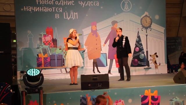 Золотые сердца, Атриум ЦДМ, 21.12.2019