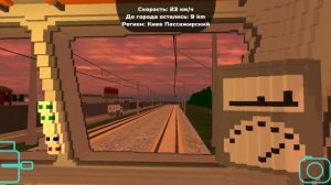 SKY RAIL - ТЭП 70 обкатка. Крутой симулятор поездов. Мини-обзор игры. фан. #skyrail