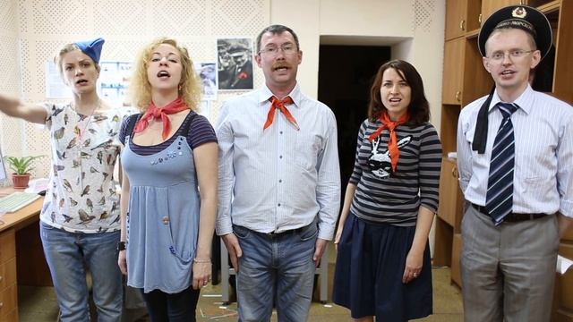 день пионерии