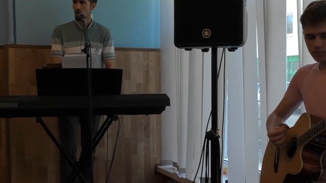 Дом Божий - Я верю в Иисуса