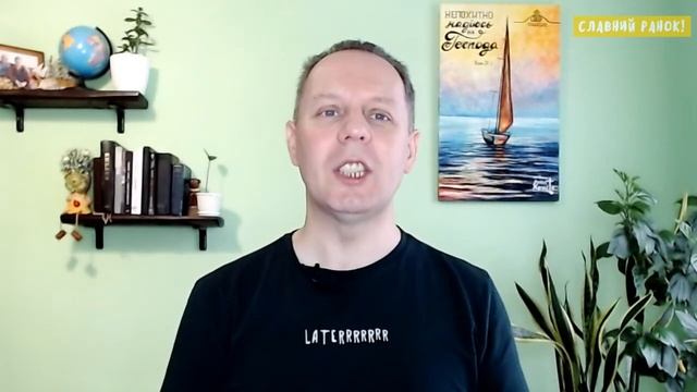 ЙОГО РАНАМИ ВИ ОЗДОРОВЛЕНІ! - Вячеслав Самохвалов, пастор церкви 