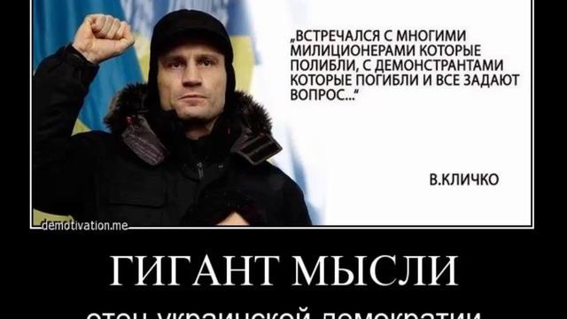 Кличко и зима самый смешной клип. смотреть онлайн