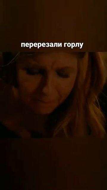 911 служба спасения #shorts #kino смотреть онлайн