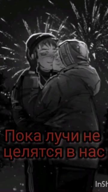ну... не плохо #Зайчик #TinyBunny #Антон #Рома #шип #Ротон смотреть онлайн