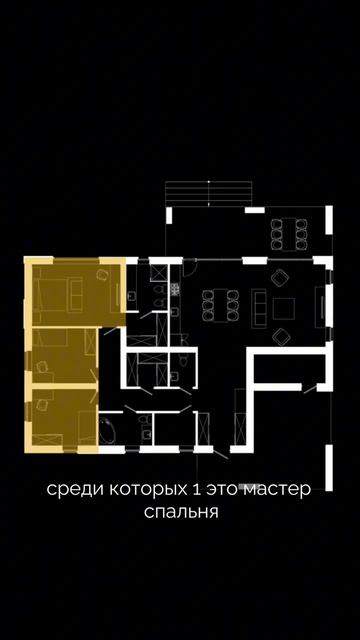 Обзор современного дома с плоской крышей 157м.кв смотреть онлайн