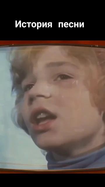 #история_песни #крылатыекачели #электроник #песниссср смотреть онлайн