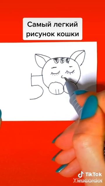 Самый лёгкий рисунок смотреть онлайн