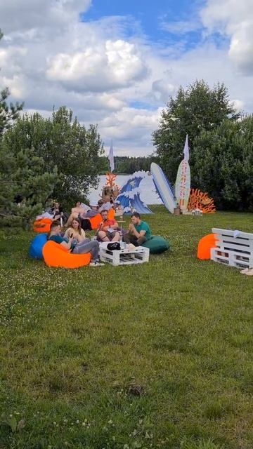 Лето — это про солнце, тепло и людей рядом. смотреть онлайн
