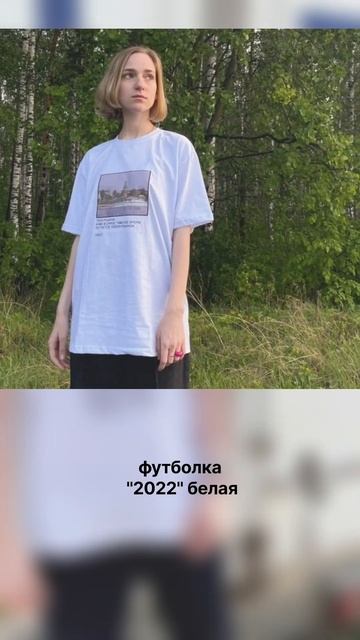 Больше товаров у нас на сайте kolosstore.ru смотреть онлайн
