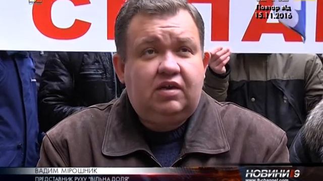 Жители дома на Рабочей требуют отставки судьи Женеску