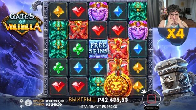 РАНДОМ СЛОТЫ ЗАНЕСЛИ МНЕ *.***.***Р! КОЛЕСО ФОРТУНЫ РЕШАЕТ смотреть онлайн