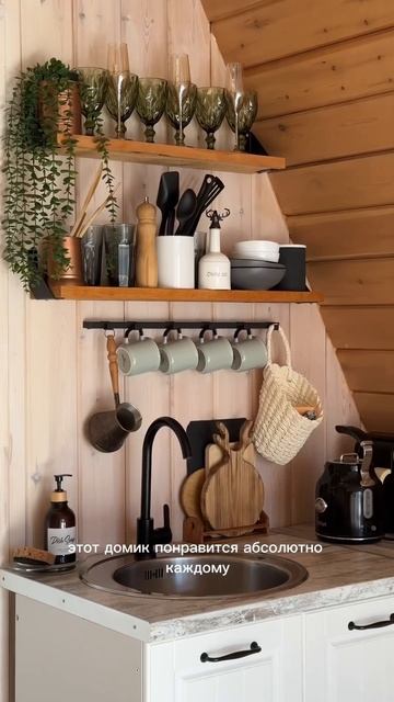 Гостевой дом в п. Большое Голоустное. Байкал #байкал смотреть онлайн