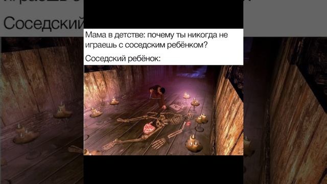 Смешные мемы 11 выпуск. Прикольные, новые, угарные мемчики. смотреть онлайн