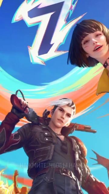 мне дали БАН😭😭😓😥🥺