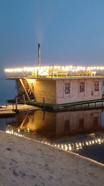 Баня в Запорожье с пользой для здоровья: уникальная пе смотреть онлайн