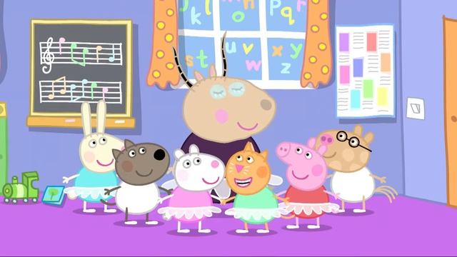 Свинка Пеппа  - Урок балета (16 серия) | Peppa Pig