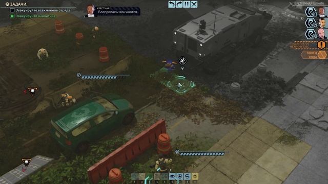 XCOM Chimera Squad часть 6 смотреть онлайн