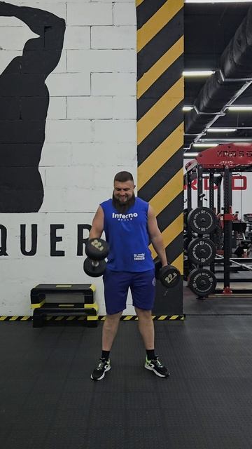 Молотки с гантелями.#motivation#workout#gym#bodybuilding