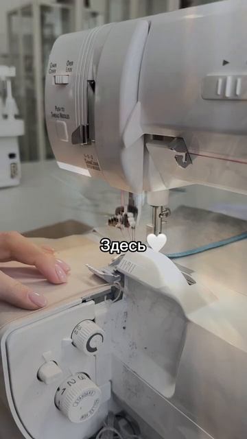 А ГДЕ ВЫ ЗАБЫВАЕТЕ О ВСЕХ ПРОБЛЕМАХ?