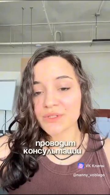 Помощь Родителям