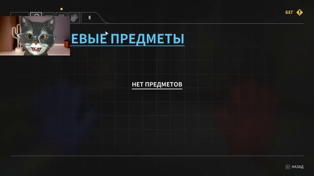 ОТПРАВЛЯЙСЯ В АД, ЯРНАБИ! ➤ POPPY PLAYTIME 4! #4 смотреть онлайн