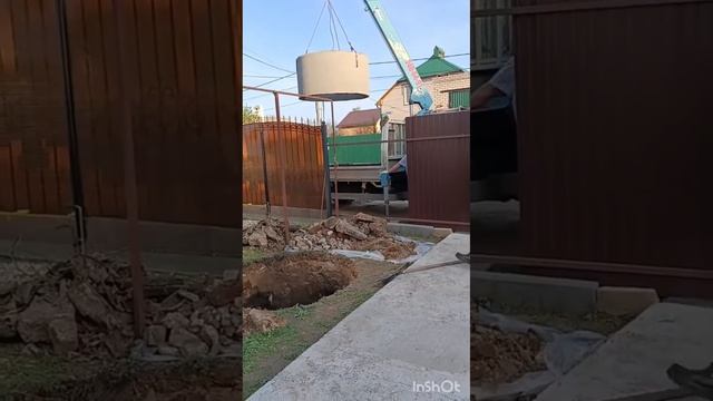 Рубрика сделай сам. Переливной колодец, цена Авито от 5 смотреть онлайн