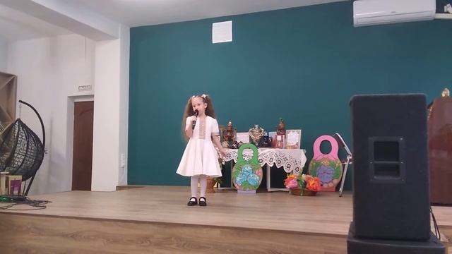 Стрелкова Екатерина - 