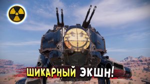 вы меня извините, но ЭТО ПРОСТО КРУТО! • Crossout • Звездопад в БЗУ