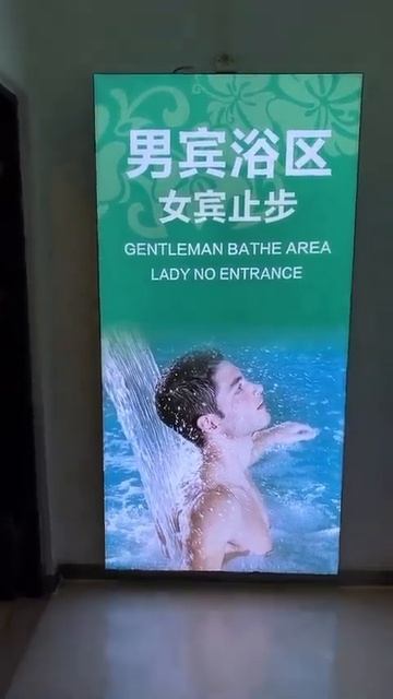 Арабы шалят? #жизньвкитае #китай #жизньзаграницей #бан? смотреть онлайн