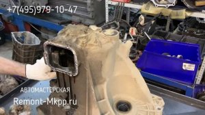 Ремонт коробки передач МКПП Mitsubishi Lancer 9 (2.0)
