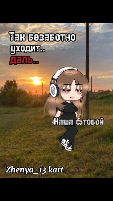 Я теперь буду вести 2 ФД:3Это тини бани)) Следующий шорт? смотреть онлайн