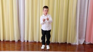 Стихотворение "Я теперь все цифры знаю"