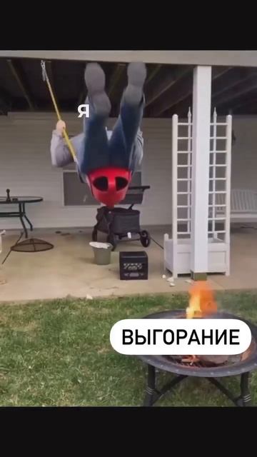 Знаю многие до сих пор сомневаются в психологии… ну а смотреть онлайн