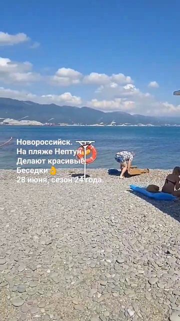 На пляже Нептун будут удобные, красивые беседки👍#мор?