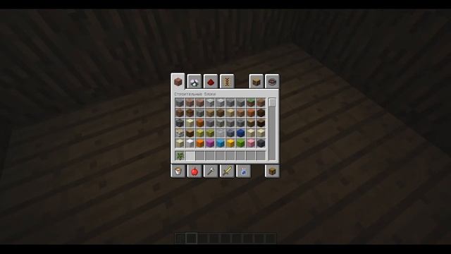 Minecraft.Дома [серия 1] - дом в дереве смотреть онлайн