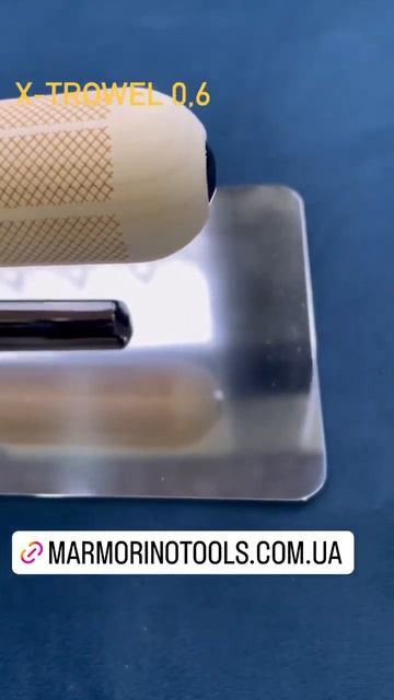 Кельма XTrowel 0,6 від Marmorino Tools смотреть онлайн