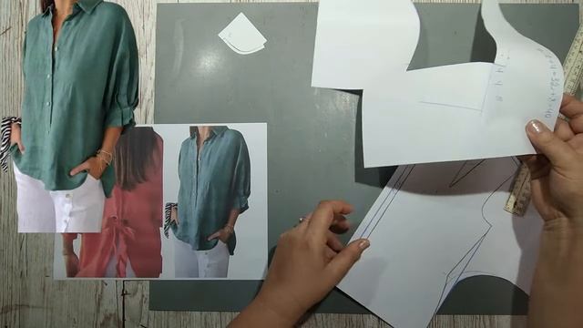 Моделирование. Блуза от белорусского бренда. Выкройка № 1694. смотреть онлайн