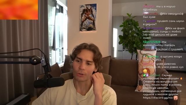 NIX СДЕЛАЛ ПРОГНОЗЫ НА RIYADH MASTERS 2024 + ПРО ICEFROG смотреть онлайн