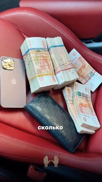 Почему мы критикуем себя🤔Послезавтра выйдет видео «? смотреть онлайн