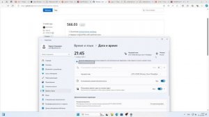 Полный обзор p106-100 аналог GTX 1060 6GB +установка драйвера