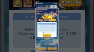 Whiteout survival. Кручу колесо фортуны. Куда тратить алмазы?