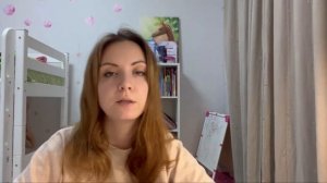 Моретель Лазаревское. Отзыв.