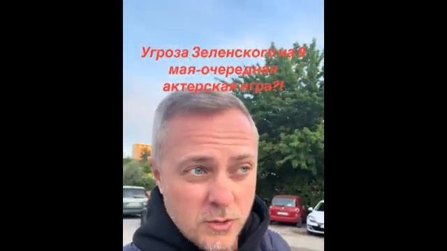 ДВОЙНОЕ ГРАЖДАНСТВО В УКРАИНЕ смотреть онлайн