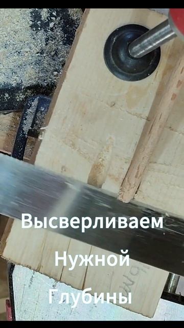 #wood #woodworking #diy #сделайсам #творчество #kreg #verstak #tutorial #сво? смотреть онлайн