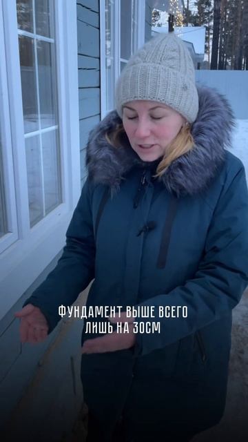 Как дом дешевле - двухэтажный или одноэтажный? смотреть онлайн