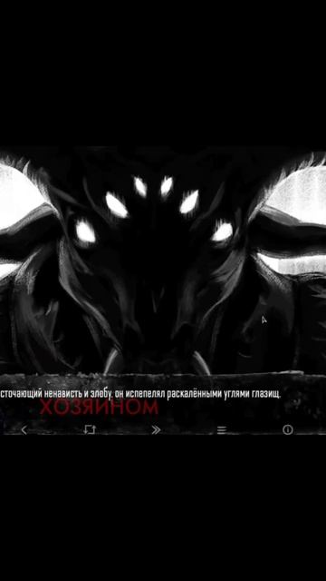 Tiny Bunny | Зайчик / песня: хозяин леса - король и шут / #зайч? смотреть онлайн